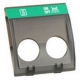 HOT WATER PUSH BUTTON - PBQ135