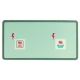 RESET DECORATION FRONTAGE - TIQ78261