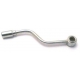 TUBO ACQUA OPTIMA ORIGINALE SIMONELLI