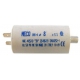 CONDENSADOR 8ÂµF - FEQ6779