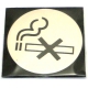 SIGN PLATE NO SMOKING Ã­7.5CM - RRI167