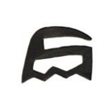 DICHTUNG VON BACKOFEN EXTERIOR HERKUNFT - TIQ65211