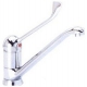 LONG MIXER LEVER - ITQ073