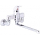 SINGLE SHORT LEVER WAL LOUNTED MIXER TAP - ITQ098