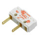 Micro-interrupteur pour machines ? caf? DeLonghi - QRY6090