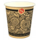 CUP ETNIK AUTO 3 OZ 10CL OHNE PLASTIC IN CARTON - I6645