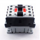CONTACTEUR 3P 220/230V 25/9A - REQ429