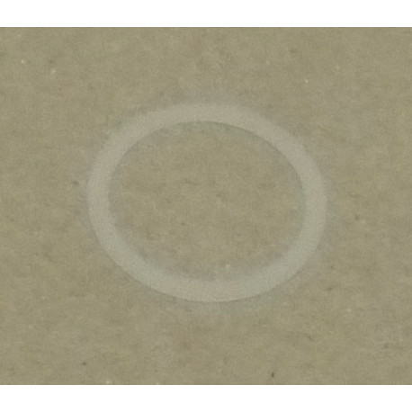 DICHTUNG GETRIEBEMOTOR - FRQ97608